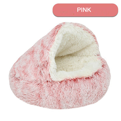 Luxury Plush Round Cat Bed – Hooded Donut Cave for Cats & Small Dogs